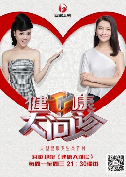 睢宁专业seo优化