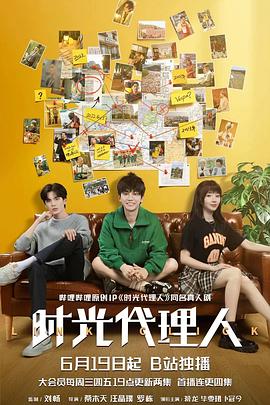 乌兰浩特市网站seo优化排名